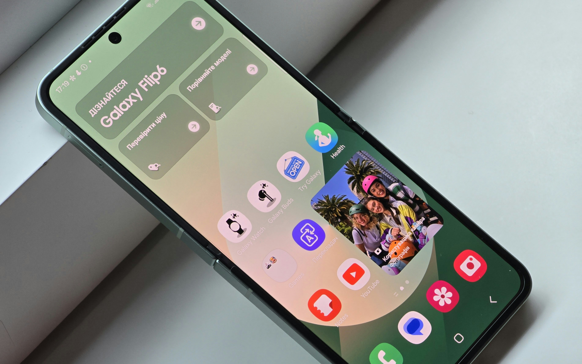 El programa Beta de UI 7 se pone en marcha en India, EE. UU. Y Corea del Sur: detalles aquí