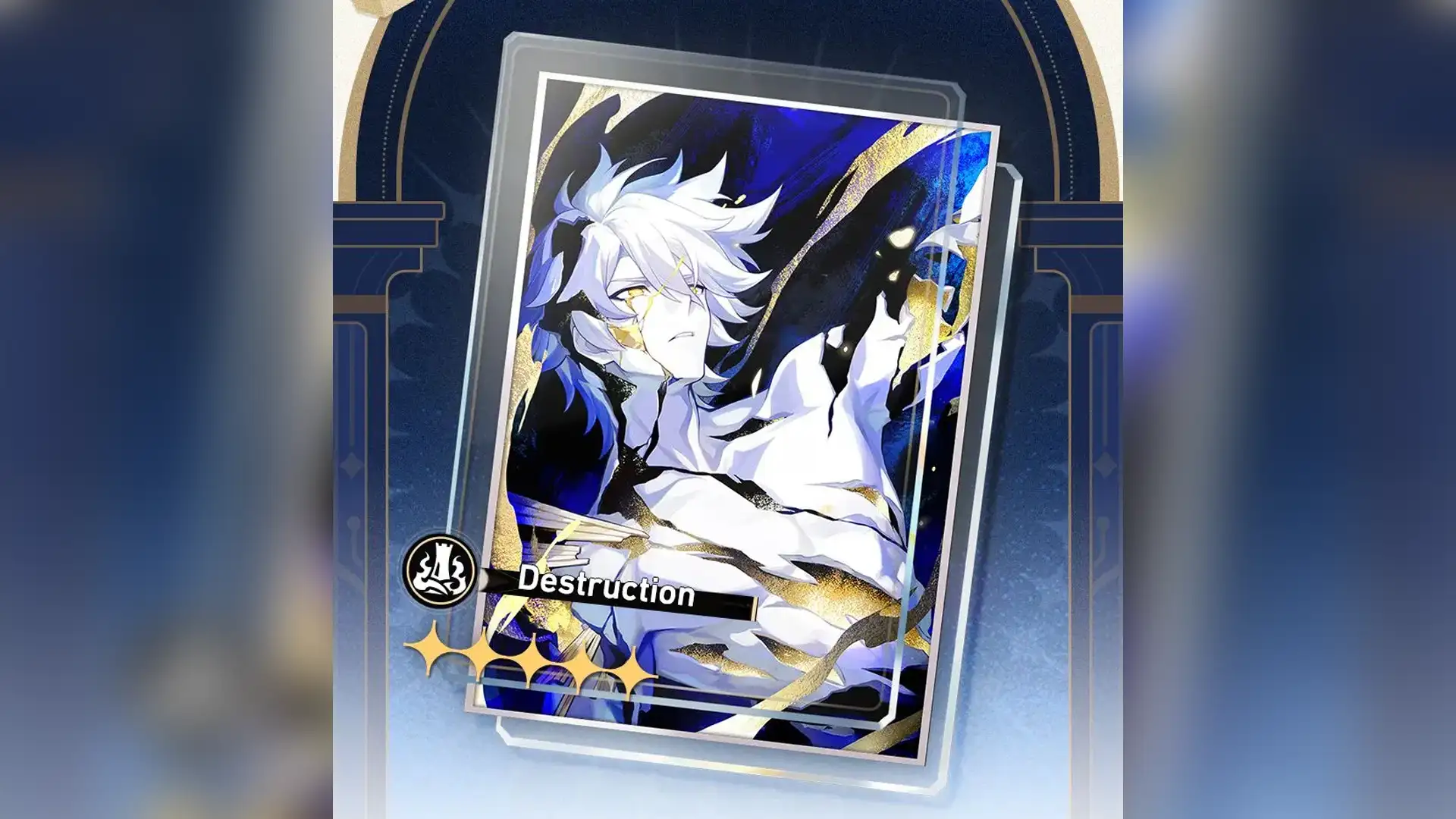 Honkai Star Rail Phainon Light Cono
