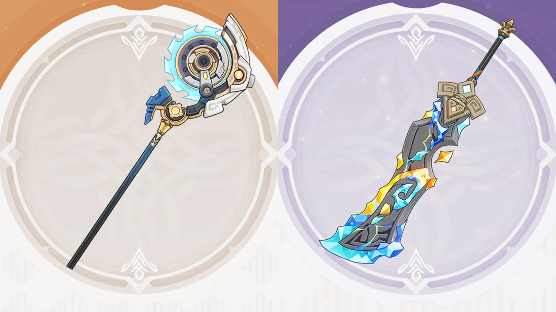 Genshin Impact 5.8 Armas