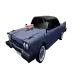 Salteador de caminos